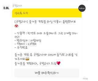 PBG님이 올린 리뷰 사진 1