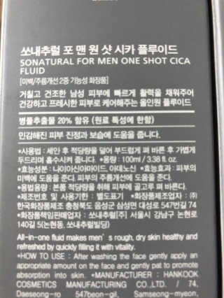 KyungYungKu님이 올린 리뷰 사진 2