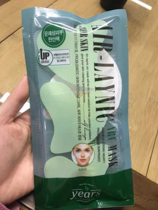 아장아장님이 올린 리뷰 사진 1