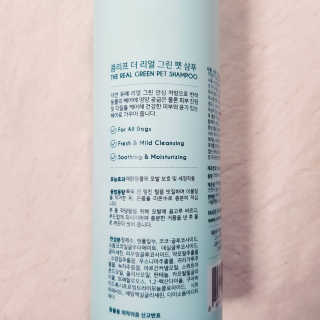 뚠꾸뚠꾸💕님이 올린 리뷰 사진 3