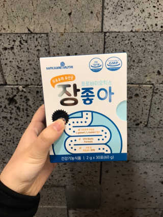동은e님이 올린 리뷰 사진 1