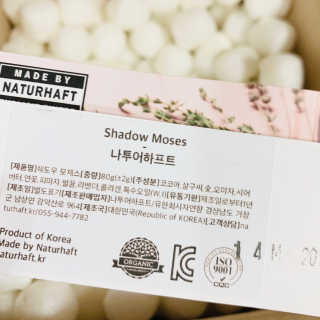 영점팔엘님이 올린 리뷰 사진 3