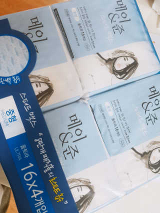 공주z님이 올린 리뷰 사진 1