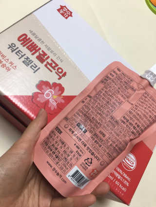 뿌뿌마미님이 올린 리뷰 사진 3