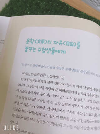 뮤직러브203님이 올린 리뷰 사진 4