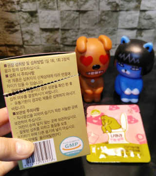 혜수님님이 올린 리뷰 사진 2