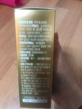 한지님이 올린 리뷰 사진 2