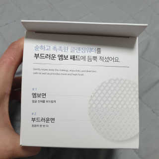 황선아님이 올린 리뷰 사진 2