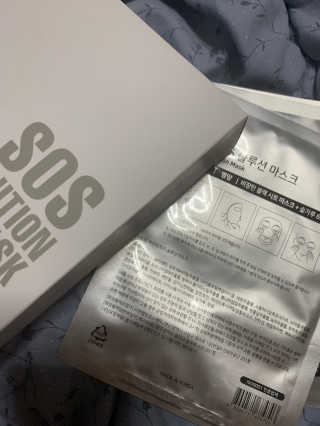 새초미님이 올린 리뷰 사진 3