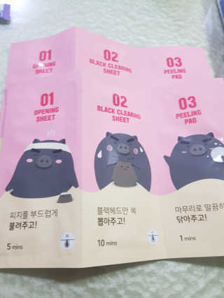 흥이님이 올린 리뷰 사진 3
