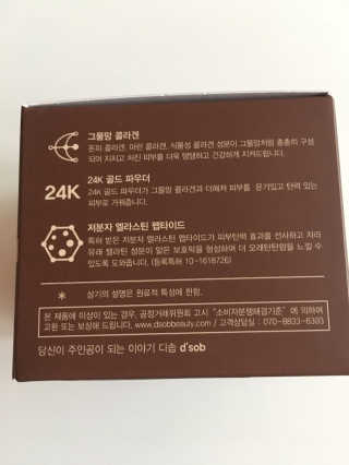 큐트호빵님이 올린 리뷰 사진 4