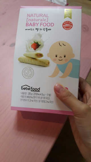 애경2님이 올린 리뷰 사진 1