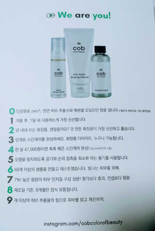 슬기네스님이 올린 리뷰 사진 3