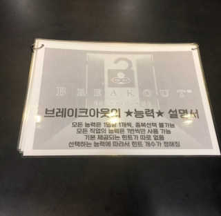 또덩잉님이 올린 리뷰 사진 2