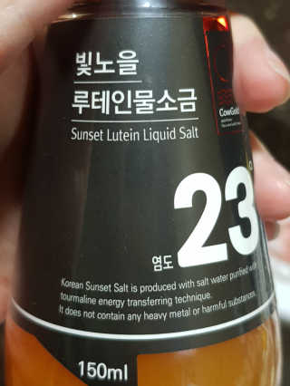 쥬디님이 올린 리뷰 사진 3