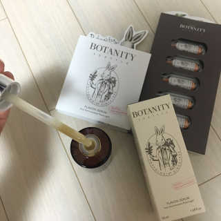 보타니티 [홍]조[진]정[결]케어 플라본 세럼 — 5점을 준 리뷰어가 2018년 5월 올린 사용 사진