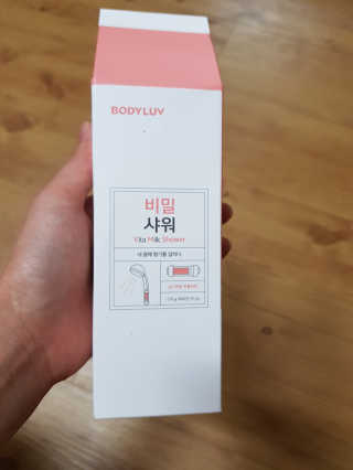 eunseon3878님이 올린 리뷰 사진 1