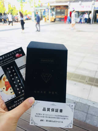 찌뇽님이 올린 리뷰 사진 1