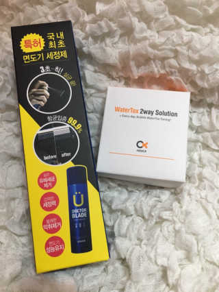 럽S하3님이 올린 리뷰 사진 2