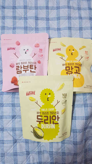 BASSAK 바삭 프리즈 크리스피 3종 — 3점을 준 리뷰어가 2020년 2월 올린 사용 사진