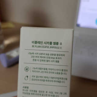 똥수니님이 올린 리뷰 사진 2