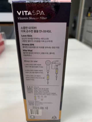 당근님이 올린 리뷰 사진 2
