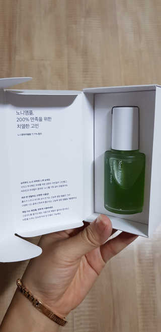엘리님이 올린 리뷰 사진 3