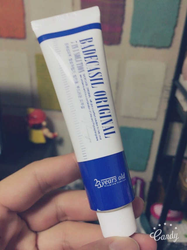 바데카실 오리지널 리뷰 사진