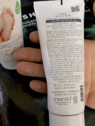 sodia35님이 올린 리뷰 사진 2
