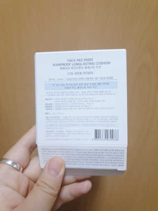 선뚱이님이 올린 리뷰 사진 3