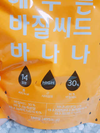 밍기님이 올린 리뷰 사진 3