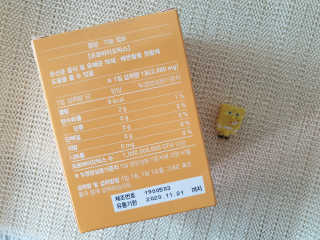 블리블리후블리님이 올린 리뷰 사진 2