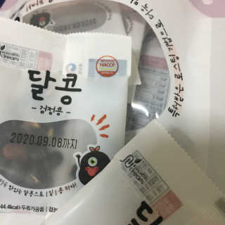 썸머님이 올린 리뷰 사진 3