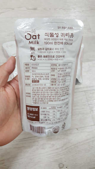 박경민님이 올린 리뷰 사진 2