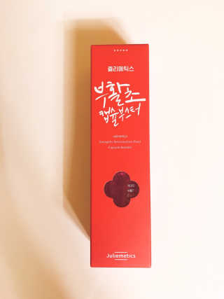 tastegood님이 올린 리뷰 사진 1