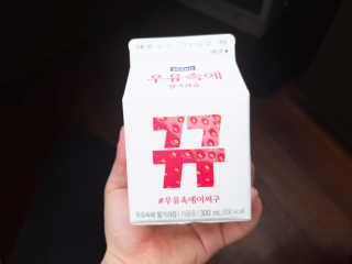 하늘이님이 올린 리뷰 사진 2