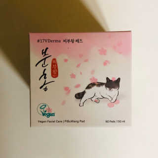 tastegood님이 올린 리뷰 사진 1