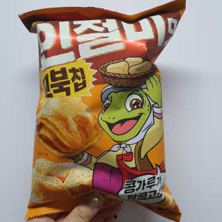 투희맘님이 올린 리뷰 사진 1