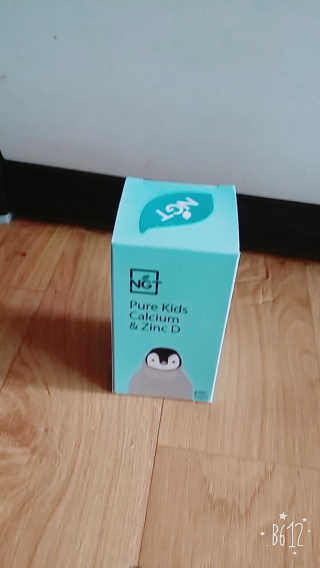 유은정님이 올린 리뷰 사진 1