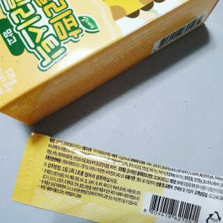 좋은건먼저 ꈍ◡ꈍ님이 올린 리뷰 사진 2