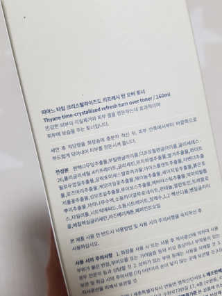 제니님이 올린 리뷰 사진 3