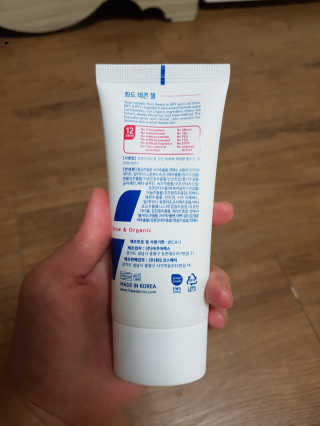 함박눈님이 올린 리뷰 사진 2