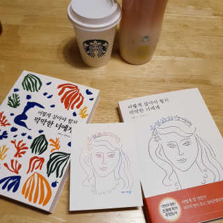 초록누리님이 올린 리뷰 사진 1