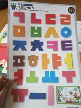 따따님이 올린 리뷰 사진 3