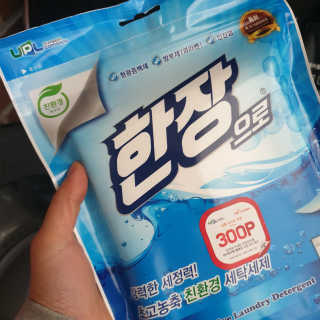 Rooloo님이 올린 리뷰 사진 1