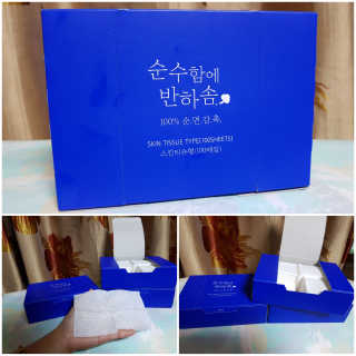 gajete님이 올린 리뷰 사진 1