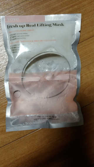 사과나무님이 올린 리뷰 사진 3