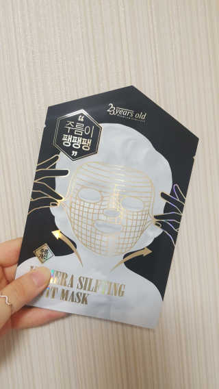 나나님이 올린 리뷰 사진 1
