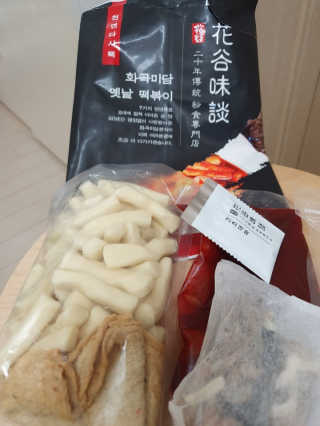 화곡미담 옛날 떡볶이 — 2.5점을 준 리뷰어가 2020년 3월 올린 사용 사진