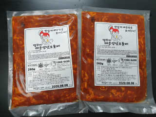 숟이님이 올린 리뷰 사진 3